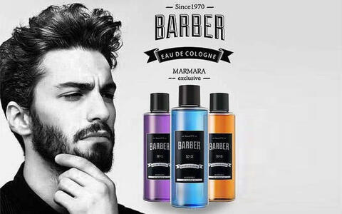 Marmara Barber - Επικοινωνία